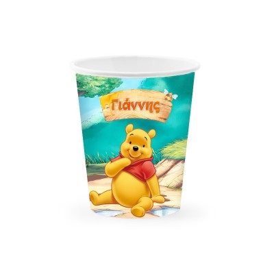 Ποτήρια χάρτινα με όνομα Winnie the Pooh (6 τεμ)