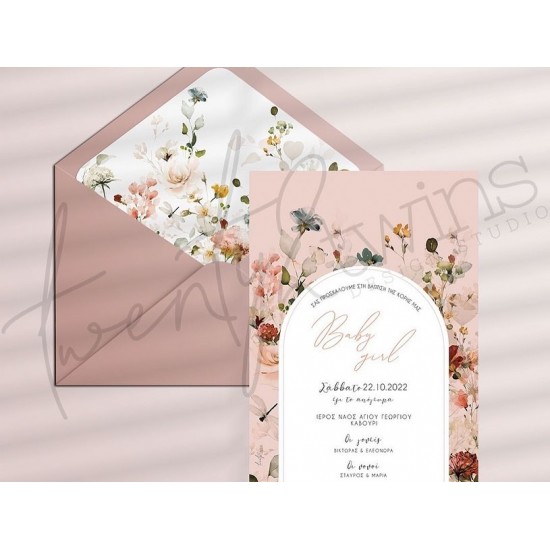 Προσκλητήριο Βάπτισης  floral pastel Twenty2Twins
