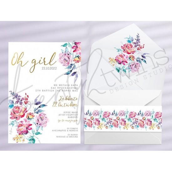 Προσκλητήριο Βάπτισης floral oh girl Twenty2Twins
