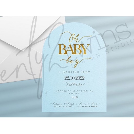 Προσκλητήρια βάπτισης Oh baby boy Twenty2 twins